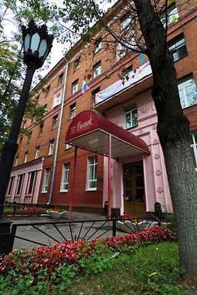 Vostok Hotel Moskau Exterior foto